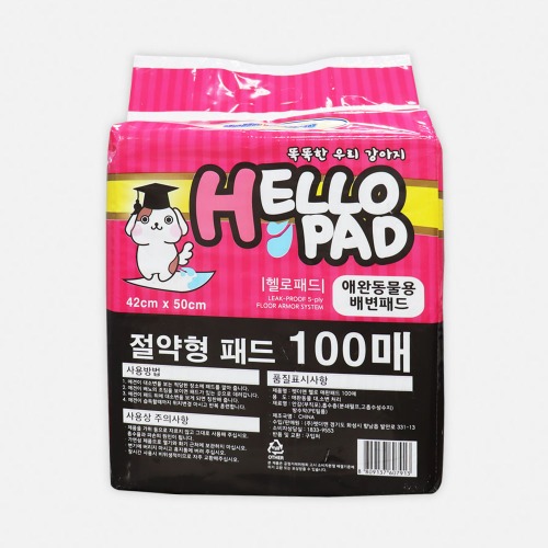 [헬로도기] HELLO PAD절약형패드(100매)