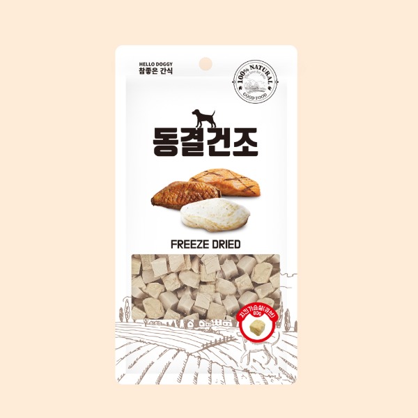 [참좋은간식]동결건조-치킨가슴살 큐브(80g)