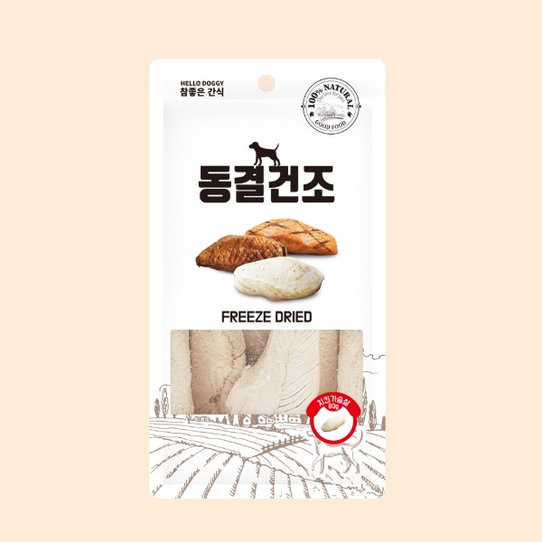 [참좋은간식] 동결건조-치킨가슴살(80g)
