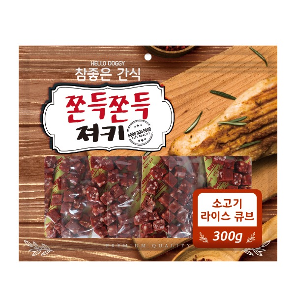 [참좋은간식] 쫀득쫀득져키(소고기 라이스 큐브)-300g