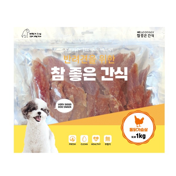 [참좋은간식] 통닭가슴살-1kg